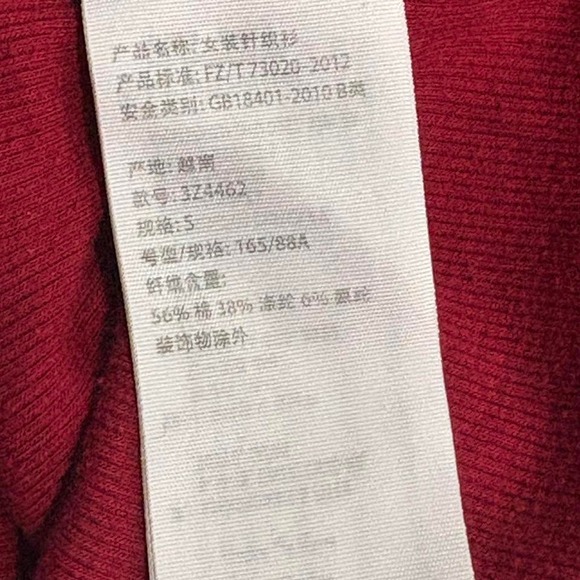 Hollister red long sleeve top - Picture 5 of 5